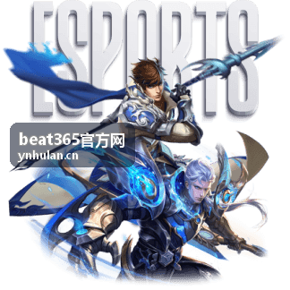 beat365官方网平台指南首页展示
